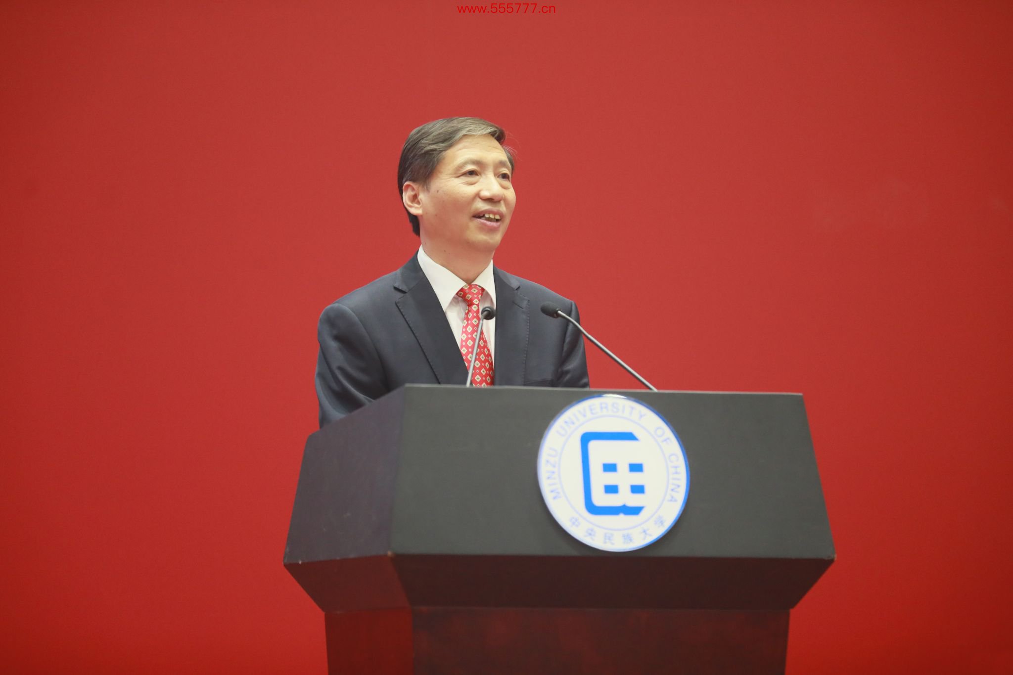 中央民族大学党委副通知、校长 郭广生在学校2024届毕业典礼上致辞。校方供图